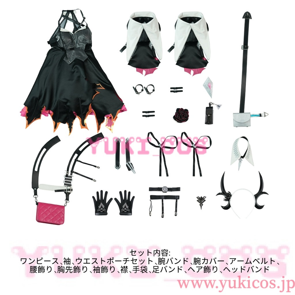 アークナイツ エンドフィールド Laevatein レーヴァテイン コスプレ衣装 送料無料