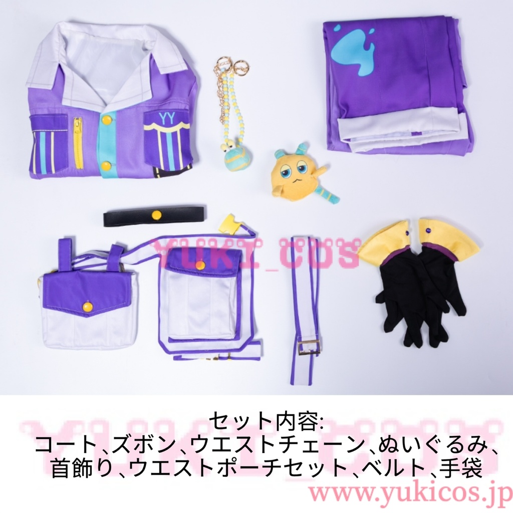 プロジェクトセカイ プロセカ ワンダーランズ×ショウタイム × 巡音ルカ アイリッド 神代類 コスプレ衣装 送料無料