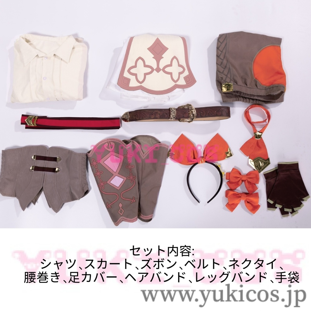 プロジェクトセカイ プロセカ Never Ending Showtimeガチャ 笑顔の世界へ 鳳えむ ワンダーランドトラベラー コスプレ衣装 送料無料