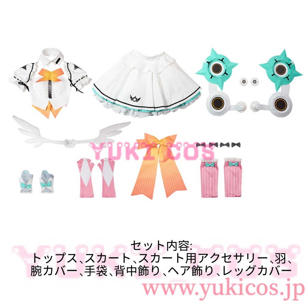 ゼンレスゾーンゼロ ゼンゼロ ZZZ Aria アリア コスプレ衣装 送料無料