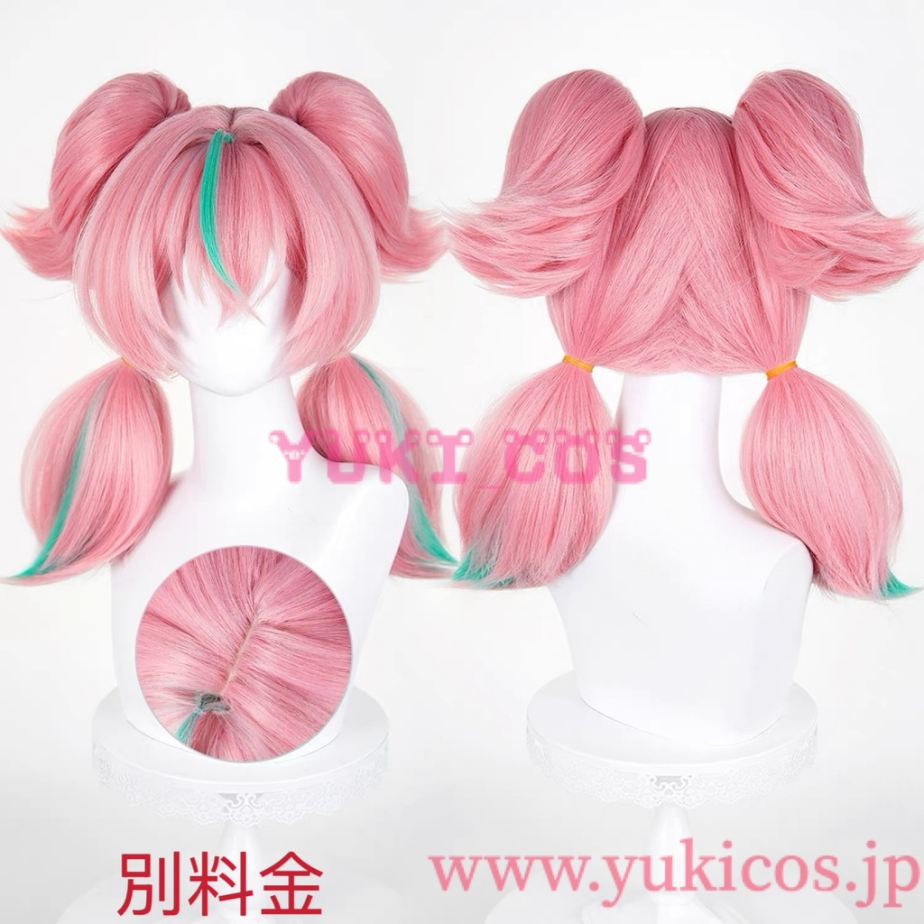 ゼンレスゾーンゼロ ゼンゼロ ZZZ Aria アリア コスプレ衣装 送料無料