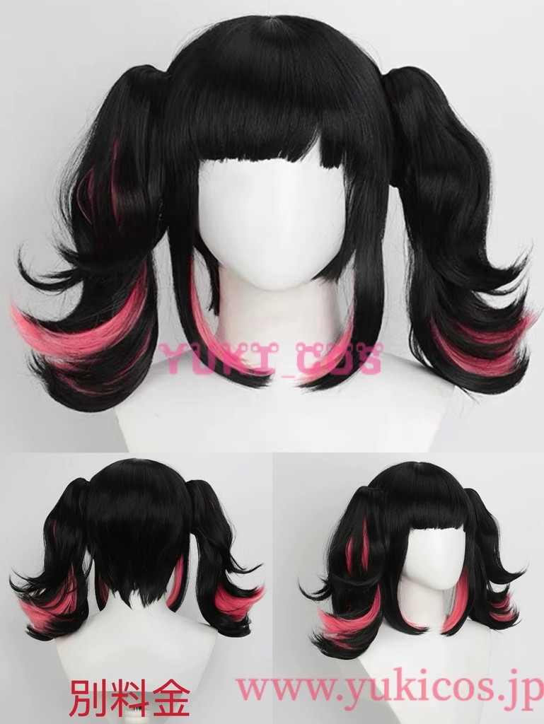 ゼンレスゾーンゼロ ゼンゼロ ZZZ 南宮羽 なんぐうゆう コスプレ衣装 送料無料