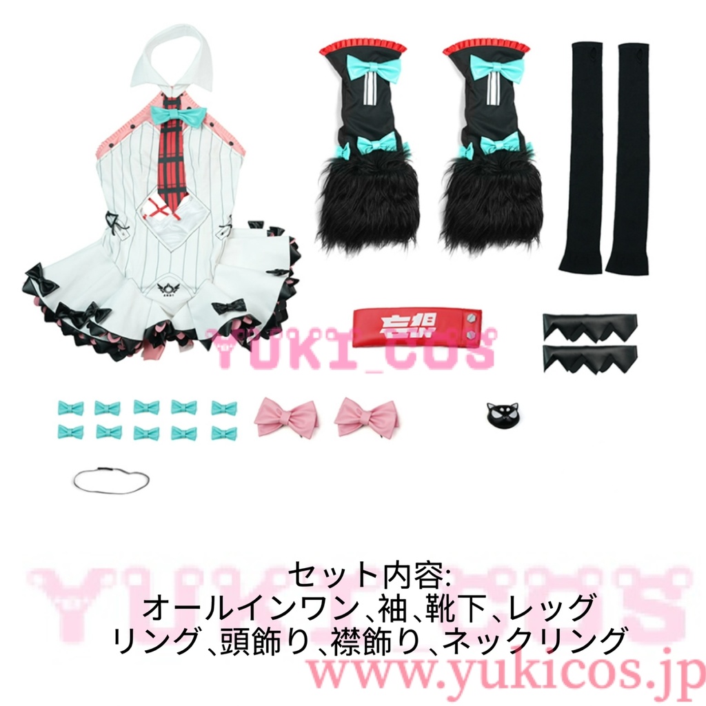 ゼンレスゾーンゼロ ゼンゼロ ZZZ 南宮羽 なんぐうゆう コスプレ衣装 送料無料