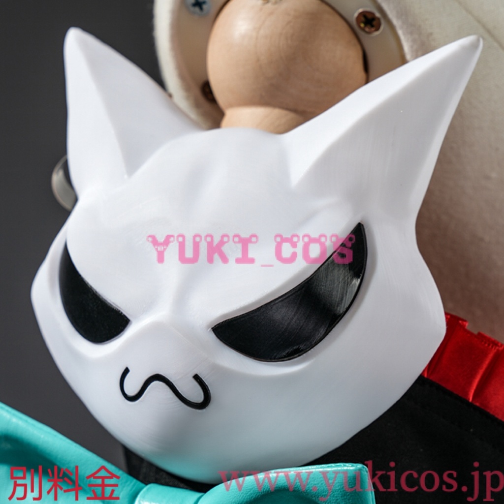 ゼンレスゾーンゼロ ゼンゼロ ZZZ 南宮羽 なんぐうゆう コスプレ衣装 送料無料