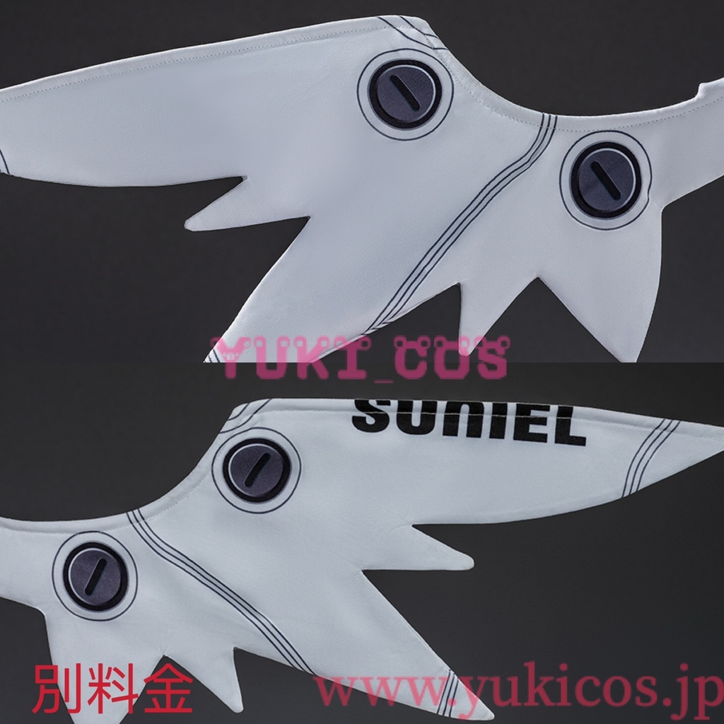 ゼンレスゾーンゼロ ゼンゼロ ZZZ 南宮羽 なんぐうゆう コスプレ衣装 送料無料