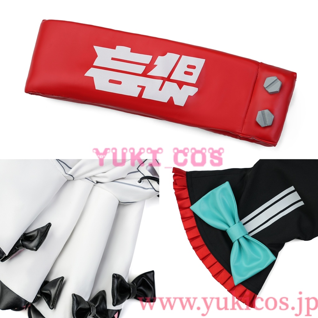 ゼンレスゾーンゼロ ゼンゼロ ZZZ 南宮羽 なんぐうゆう コスプレ衣装 送料無料