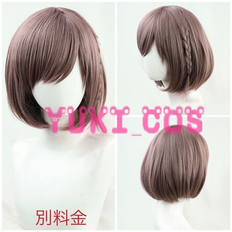 プロジェクトセカイ プロセカ カラフルステージ! feat. 初音ミク 25時、ナイトコードで。 × 巡音ルカ キャットラビング 東雲絵名 コスプレ衣装 送料無料