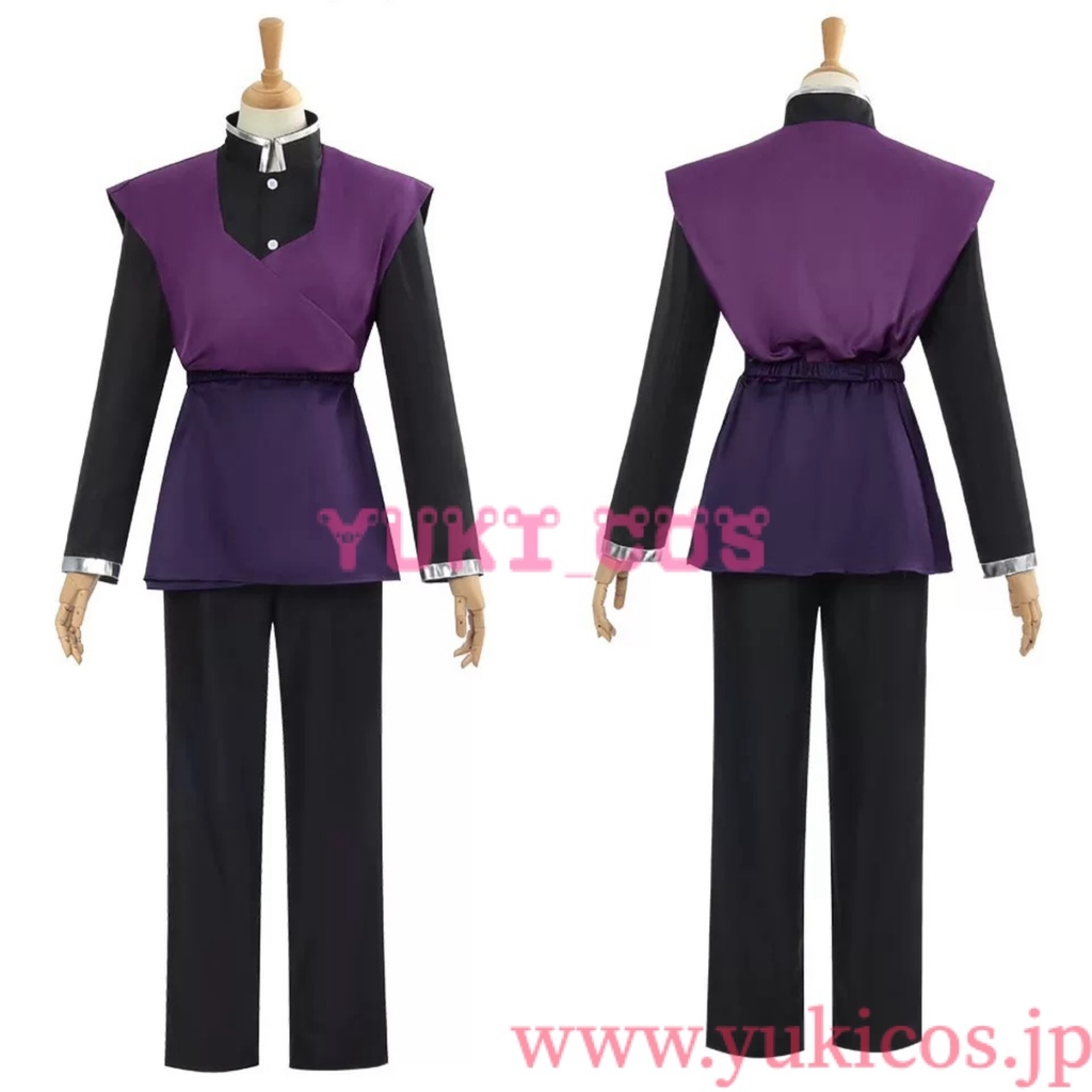 鬼滅之刃　不死川玄弥　しなずがわげんや　コスプレ衣装　送料無料　