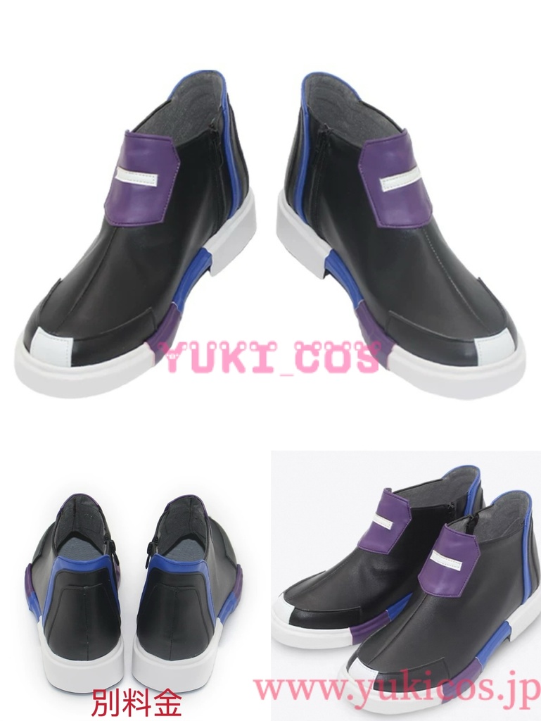 VALORANT ヴァロラント Neon ネオン コスプレ衣装 送料無料