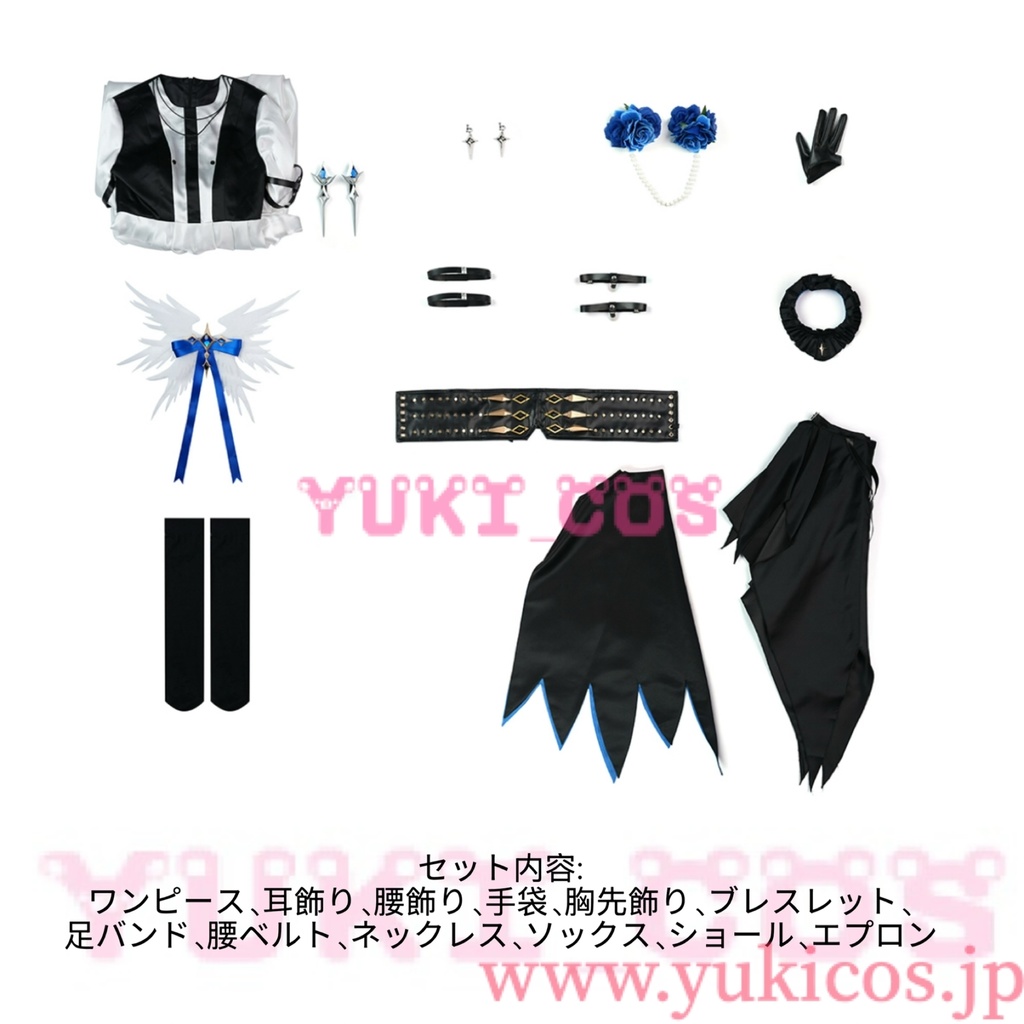 Dragon Raja: Cassell's Gate Zero コスプレ衣装 送料無料