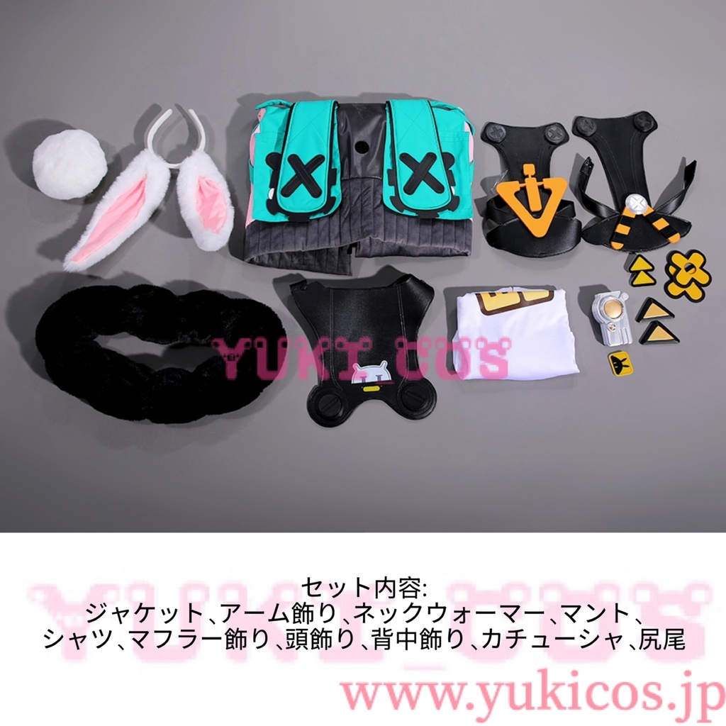 無限大ANANTA Project Mugen タフィー Taffy コスプレ衣装 送料無料