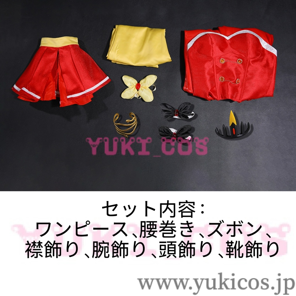 Hazbin Hotel ハズビン・ホテル ハズビンホテル Charlie Morningstar チャーリー・モーニングスター コスプレ衣装 送料無料