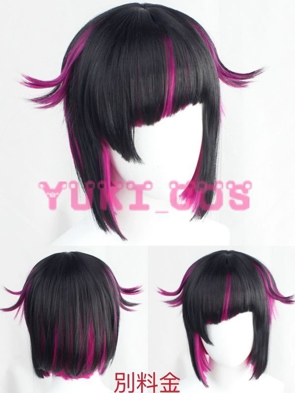 ツイステッドワンダーランド ツイステ Lost in the Book Lost in the Book 初めてのクリスマス LIlia リリア コスプレ衣装 送料無料