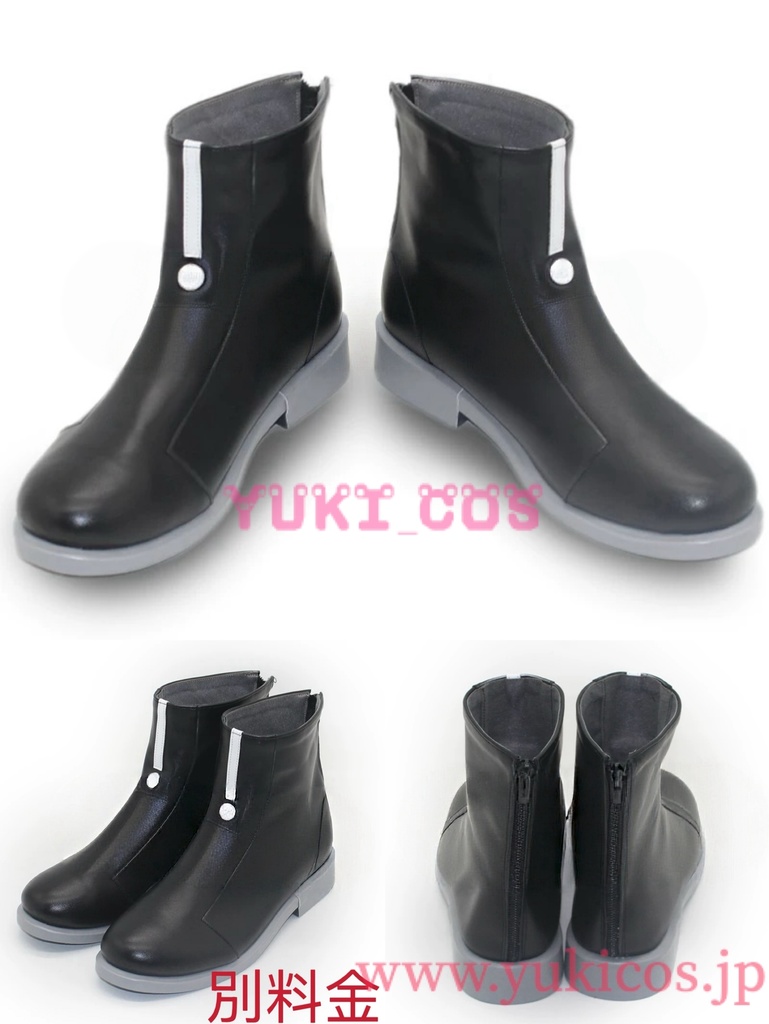 ブルーアーカイブ ブルアカ ケイ KEI コスプレ衣装 送料無料