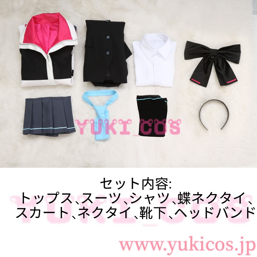 ブルーアーカイブ ブルアカ ケイ KEI コスプレ衣装 送料無料