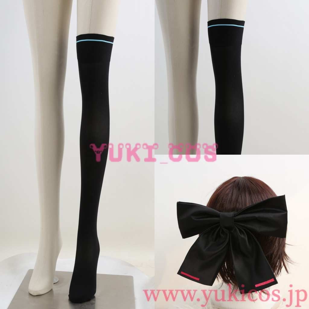 ブルーアーカイブ ブルアカ ケイ KEI コスプレ衣装 送料無料