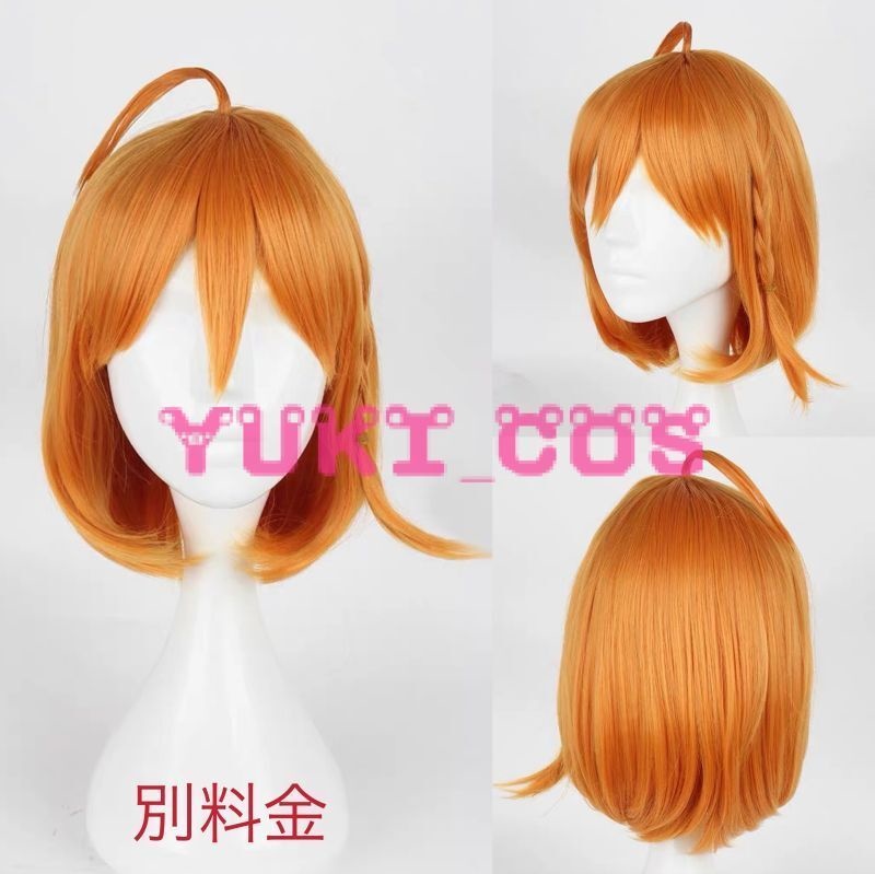 ラブライブ!サンシャイン!! WATER BLUE NEW WORLD 高海千歌 コスプレ衣装 送料無料