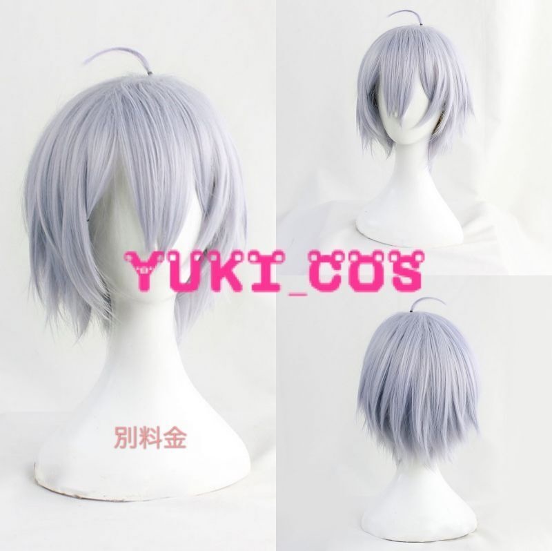 ツイステッドワンダーランド ツイステ Lost in the Book Lost in the Book 初めてのクリスマス シルバー コスプレ衣装 送料無料