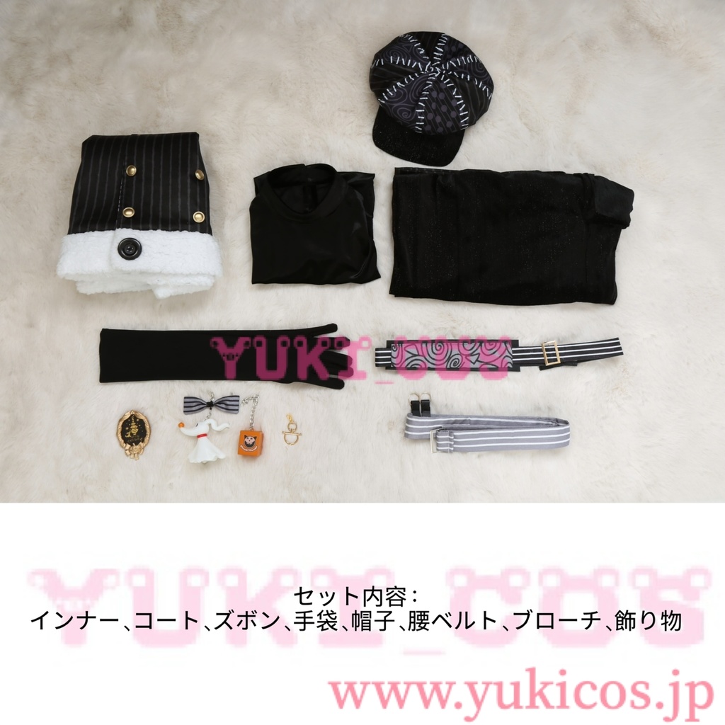 ツイステッドワンダーランド ツイステ Lost in the Book Lost in the Book 初めてのクリスマス シルバー コスプレ衣装 送料無料