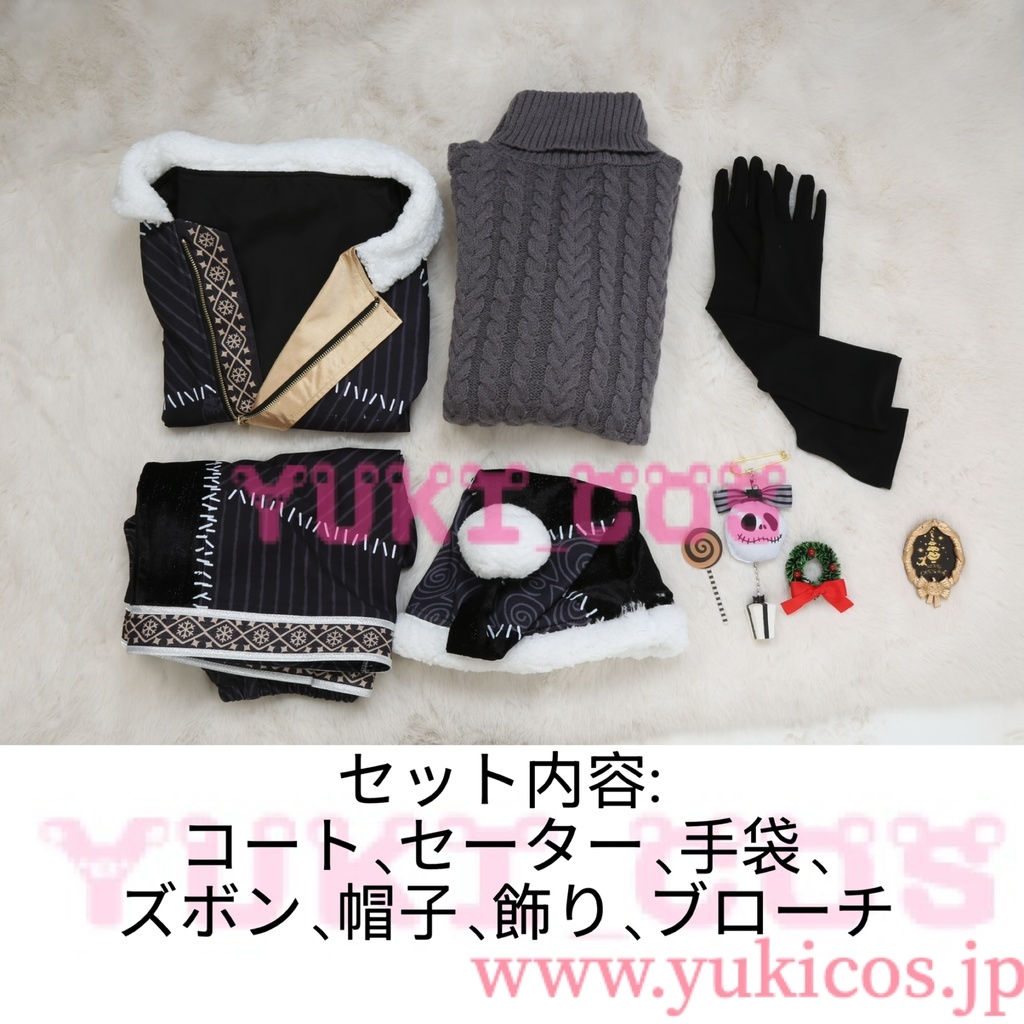 ツイステッドワンダーランド ツイステ Lost in the Book Lost in the Book 初めてのクリスマス ラギーブッチ ruggie コスプレ衣装 送料無料