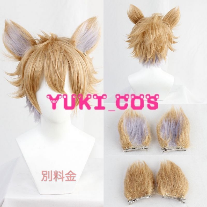 ツイステッドワンダーランド ツイステ Lost in the Book Lost in the Book 初めてのクリスマス ラギーブッチ ruggie コスプレ衣装 送料無料