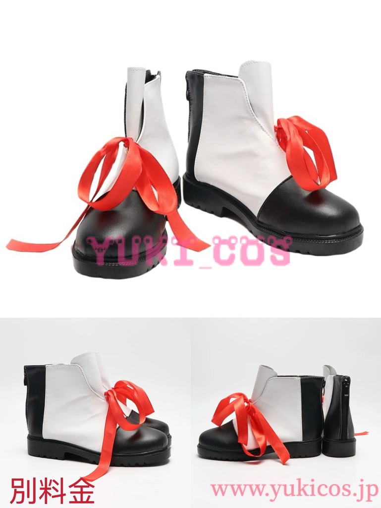 少女革命ウテナ しょうじょかくめいウテナ 天上ウテナ てんじょう ウテナ コスプレ衣装 送料無料