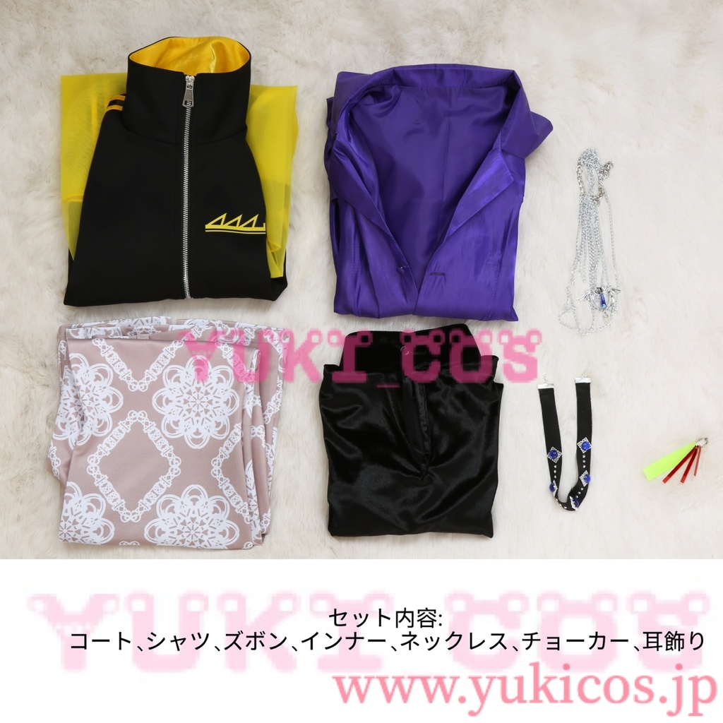 STRANGE EDEN ストレンジエデン 瑠何 ルカ コスプレ衣装 送料無料