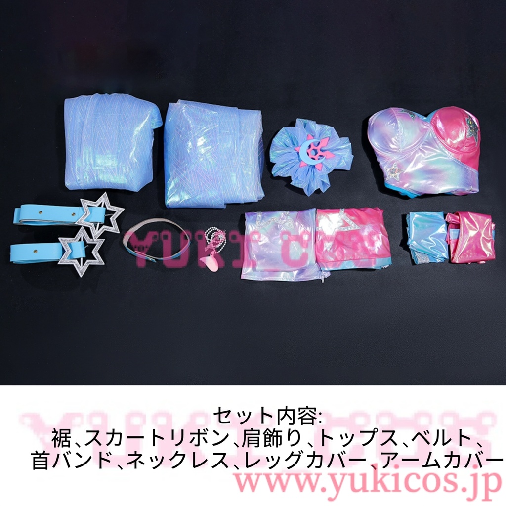 マーベルライバルズ Marvel Rivals Luna Snow ルナ・スノー Disco revolution コスプレ衣装 送料無料