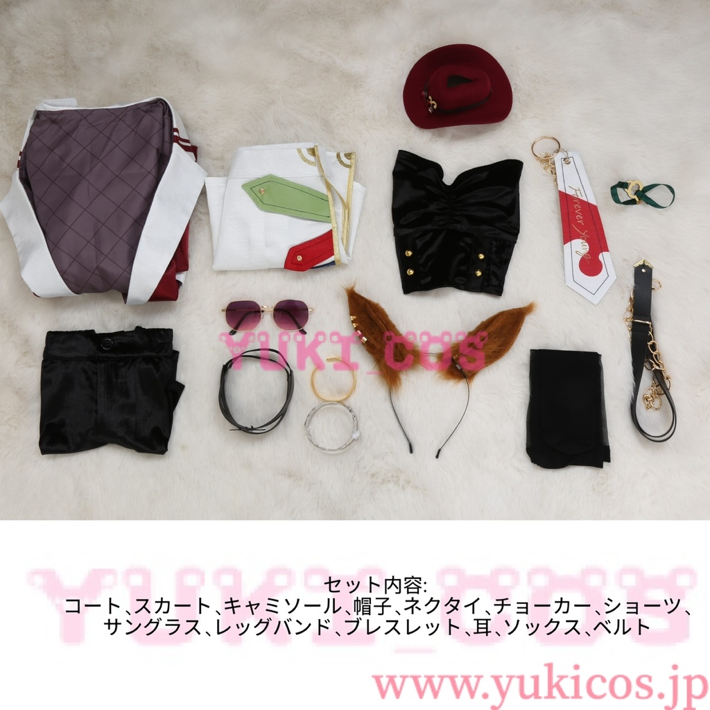 ウマ娘 プリティーダービー ウマ娘 Forever Young フォーエバーヤング 勝負服 コスプレ衣装 送料無料