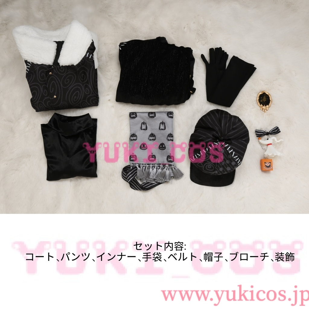 ツイステッドワンダーランド ツイステ Lost in the Book Lost in the Book 初めてのクリスマス Floyd フロイド コスプレ衣装 送料無料