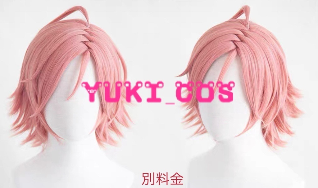 あんさんぶるスターズ!! あんスタMusic 催花雨の片道切符 桜河こはく 朔間凛月 コスプレ衣装 送料無料