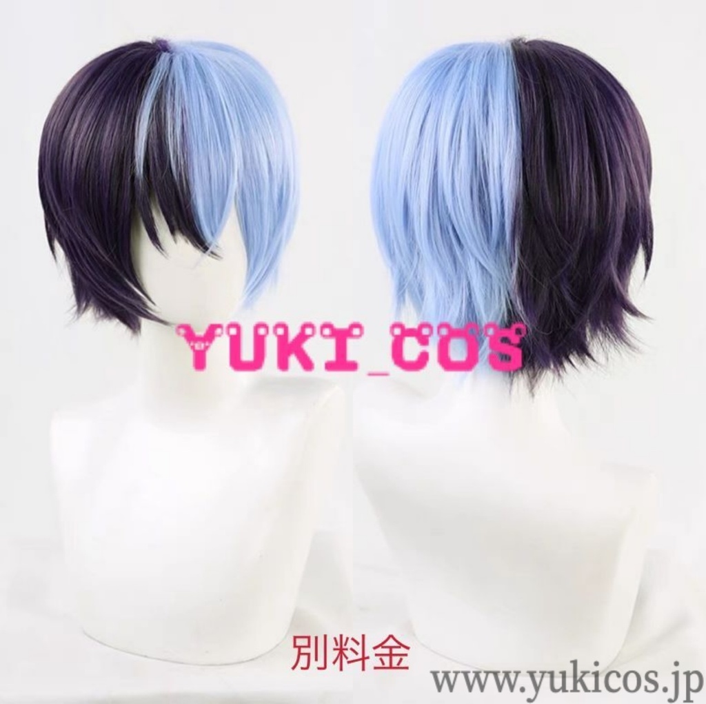 プロジェクトセカイ プロセカ まほろば流離う鬼ガチャ 読み聞かせは前途多難 青柳冬弥 漂泊する鬼人の衣 コスプレ衣装 送料無料