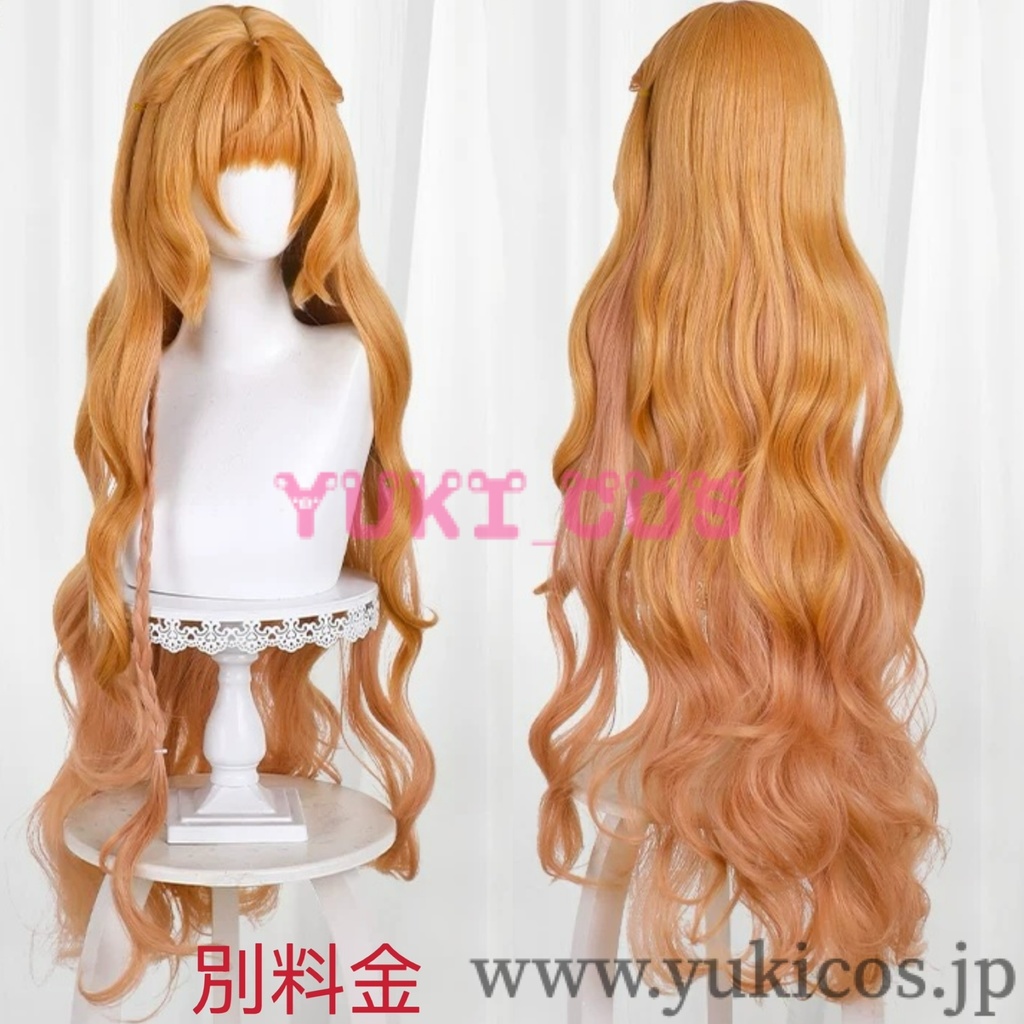 春夏秋冬代行者 しゅんかしゅうとうだいこうしゃ 花葉雛菊 かようひなぎく コスプレ衣装 送料無料