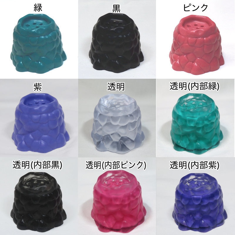 台座【触手別売り】