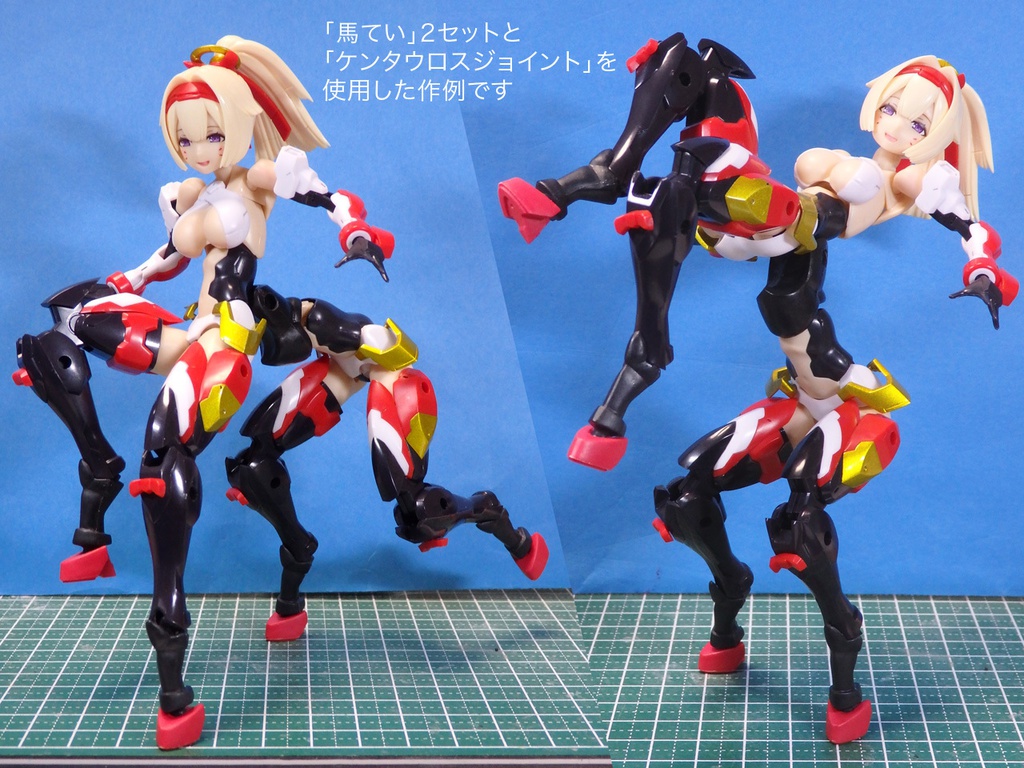 メガミデバイス対応 1/12 足首or靴