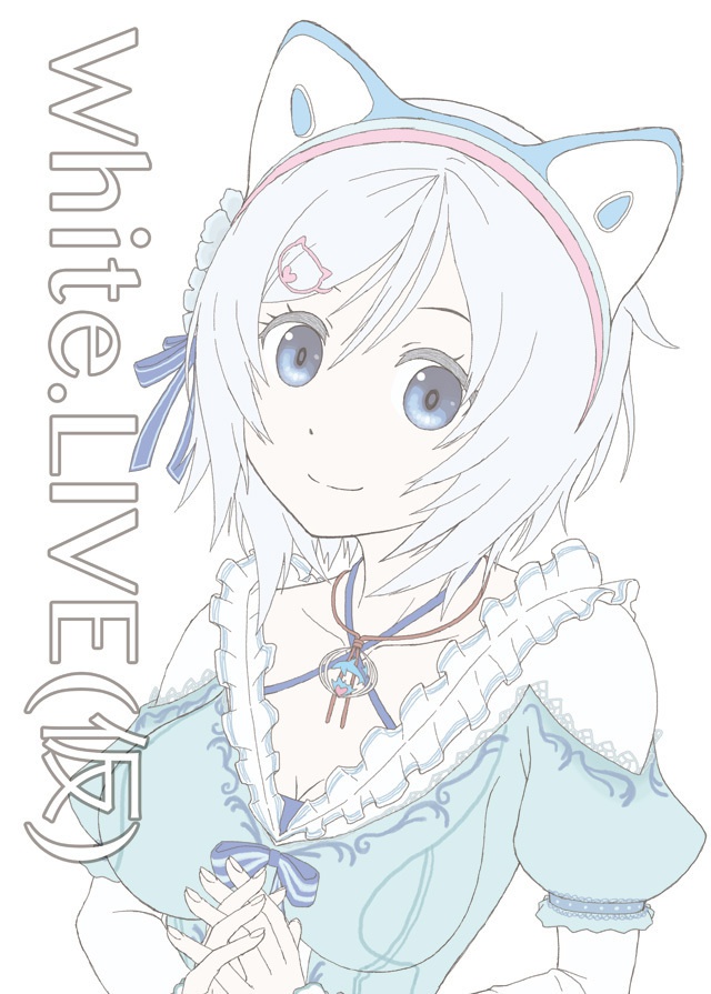 White.LIVE(仮)