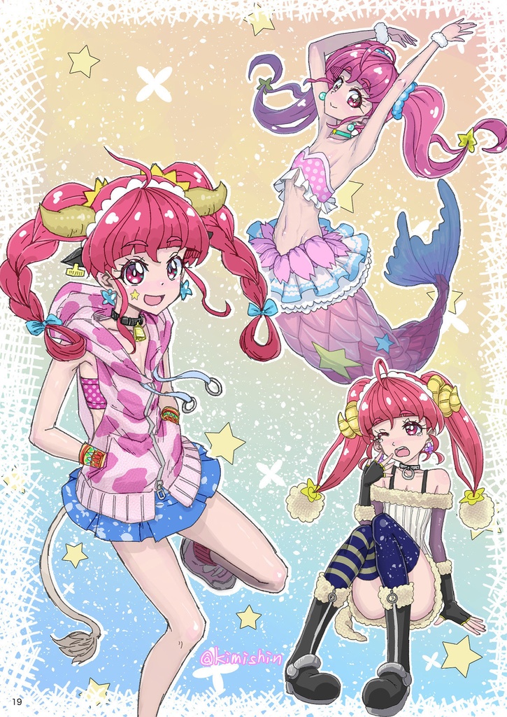 プリキュア同人誌