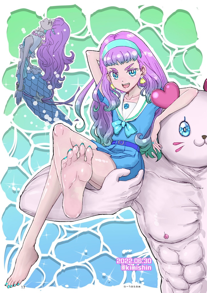 プリキュア同人誌