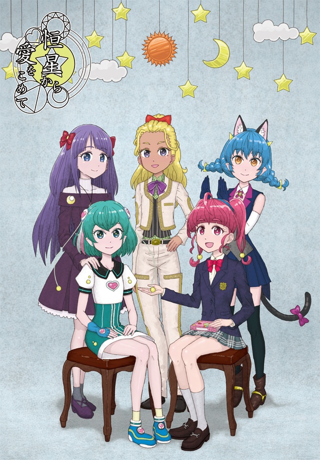 プリキュア同人誌