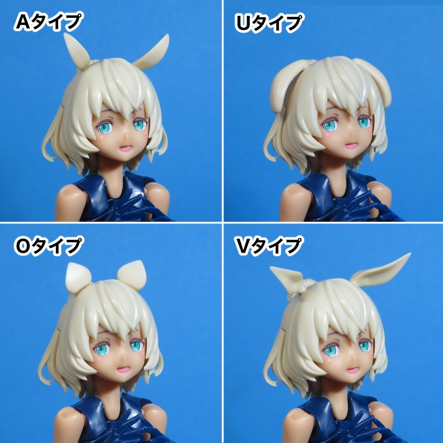 ラプター用触角【メガミデバイス】