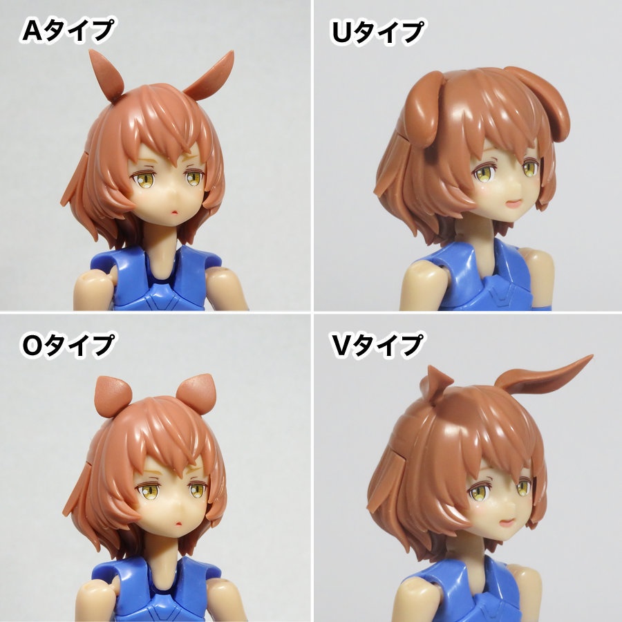 ラプター用触角【メガミデバイス】