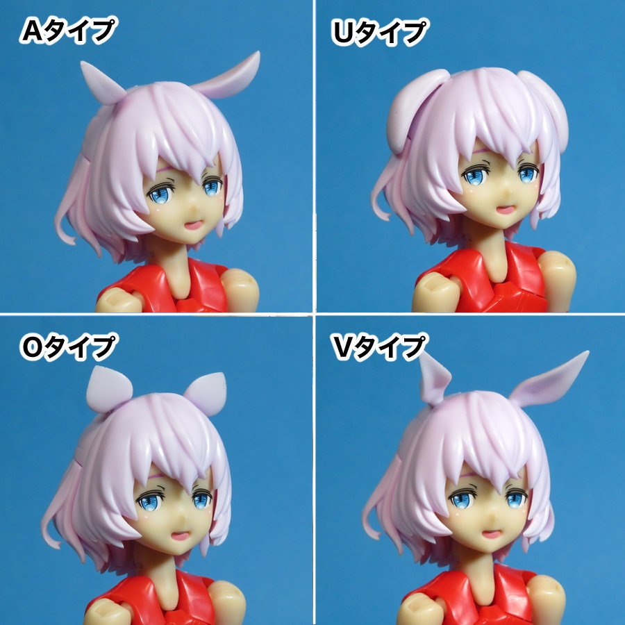 ラプター用触角【メガミデバイス】