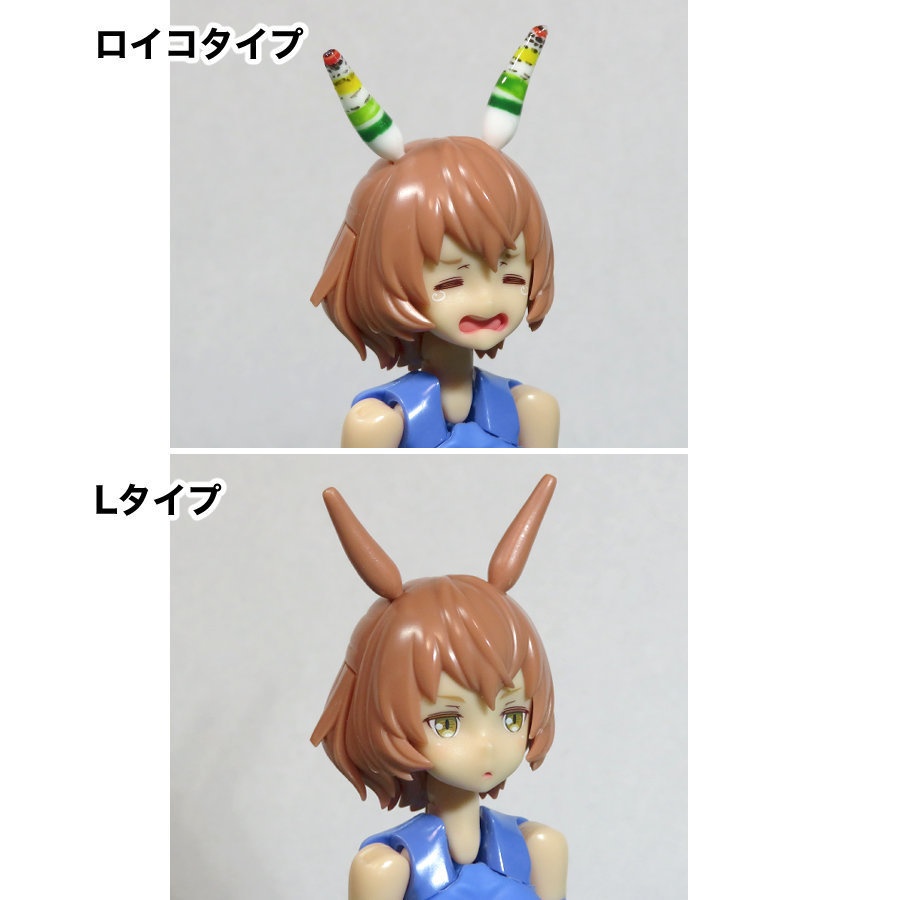 ラプター用触角【メガミデバイス】