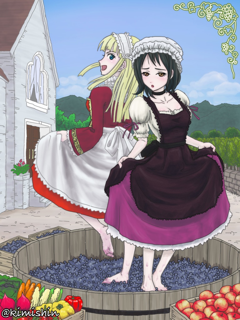 投げ銭【寄付】