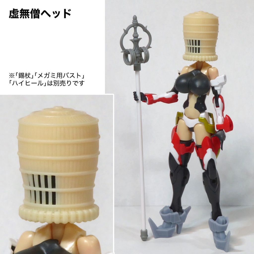 1/12 帽子【メガミデバイス】