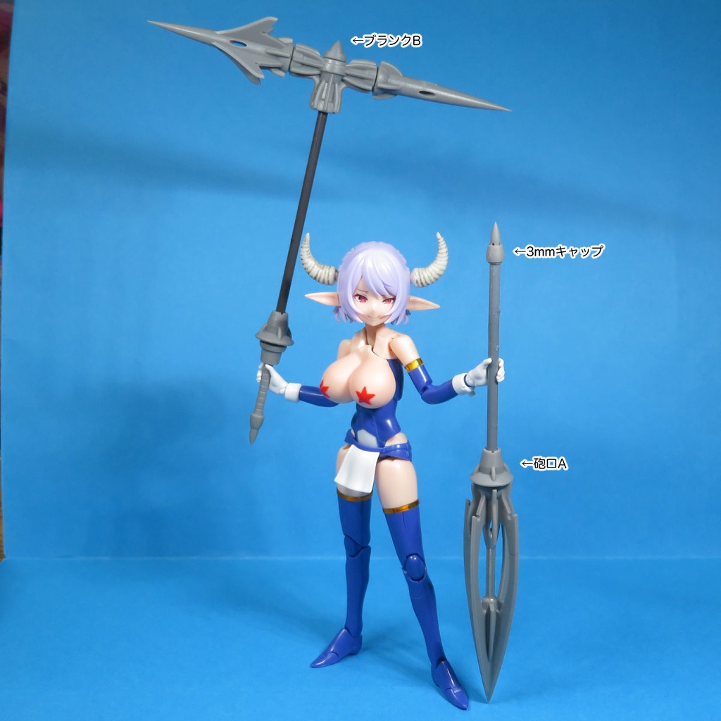 クロスランス【1/12武器】