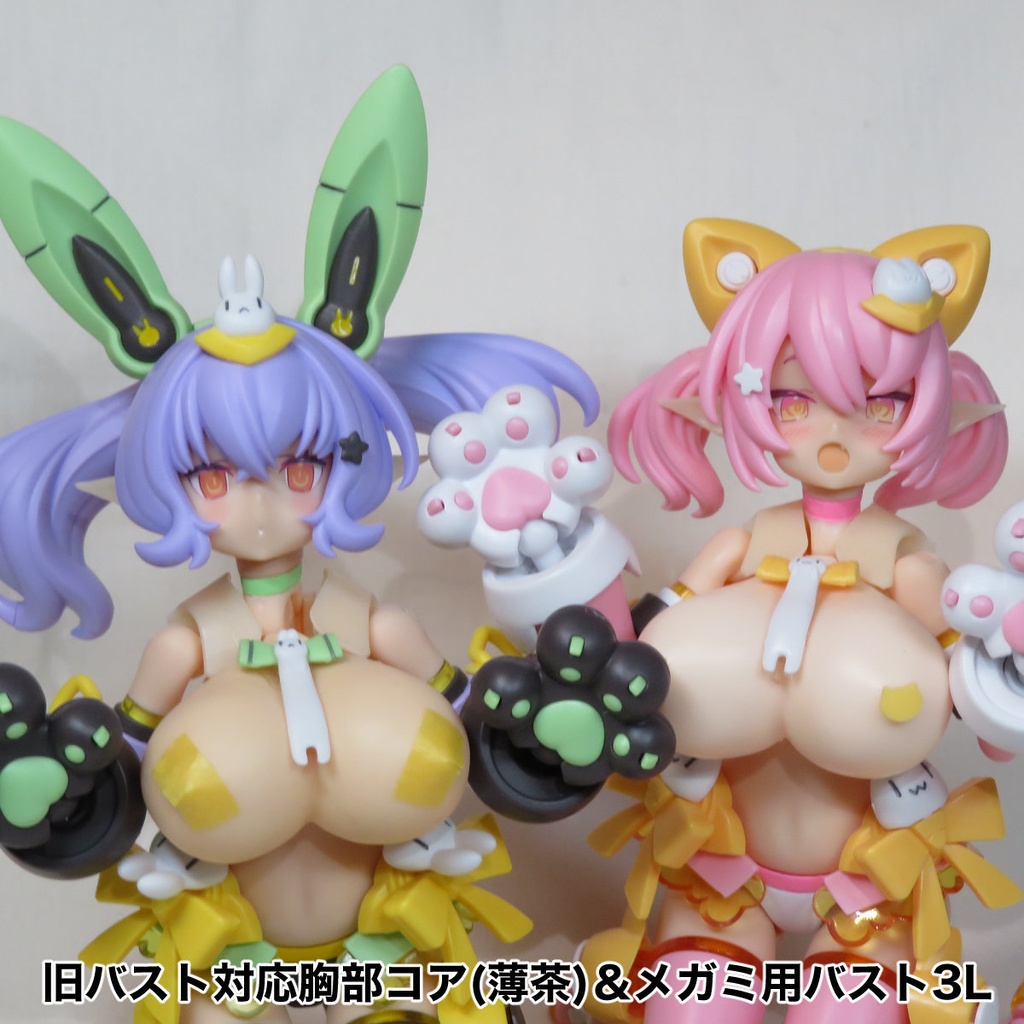 Block2用胸部コア