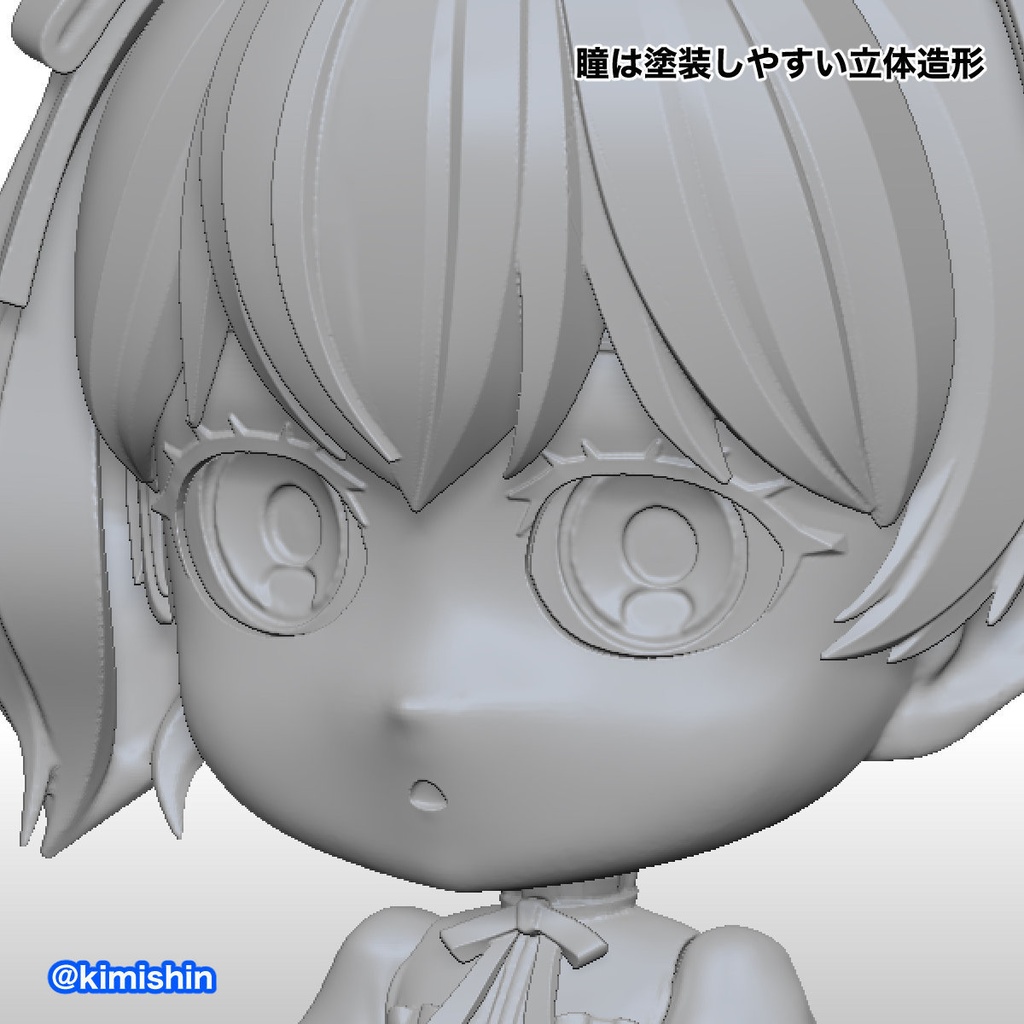 でふぉるめリーニエ