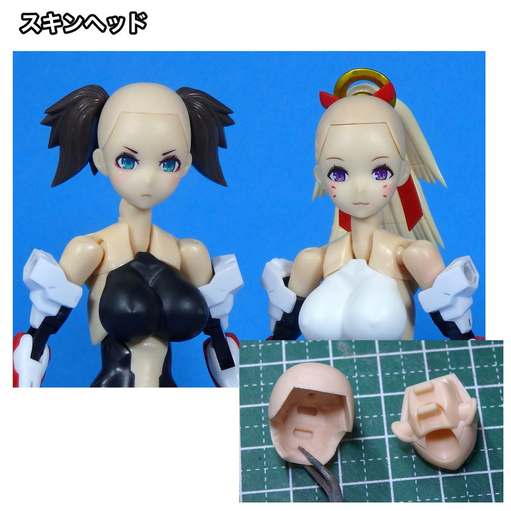 【メガミデバイス】朱羅専用アイテム