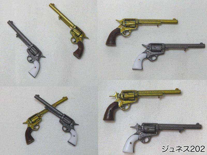 1/12 コルトSAA キャバルリー